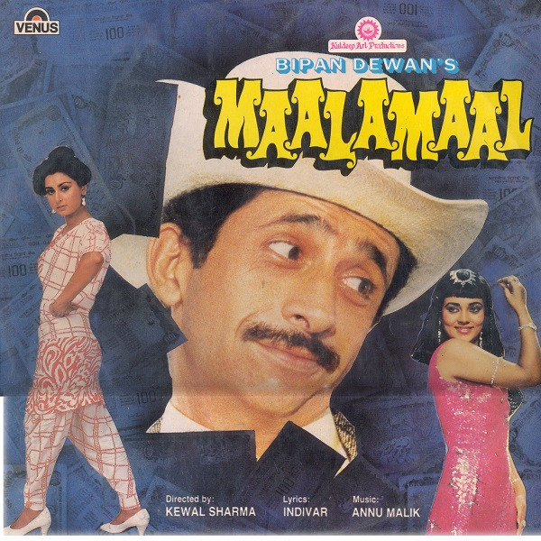 Maalamaal