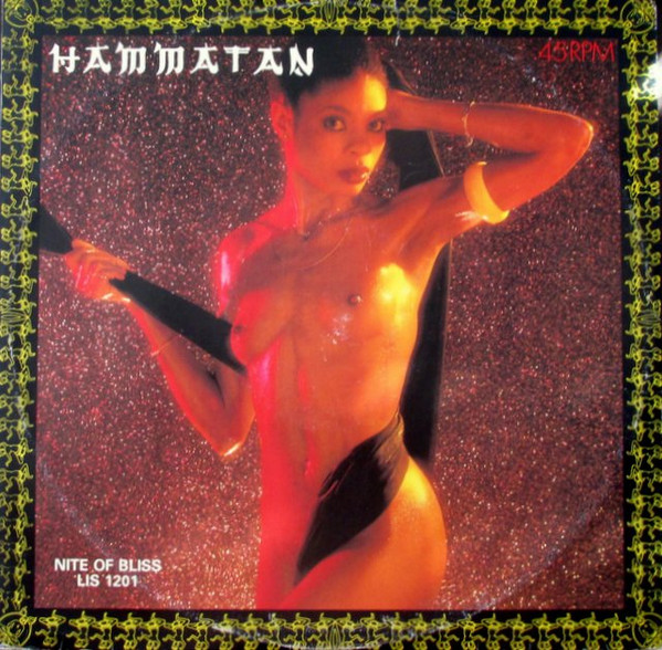 Hammatan - Nite Of Bliss / Don't Turn Away - Used Vinyl Record 12" image 1