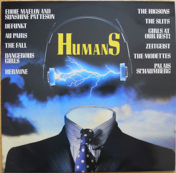 Various - Humans - Used Vinyl Record image 1