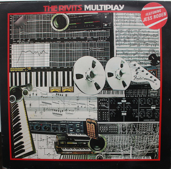 Rivits - Multiplay - Used Vinyl Record image 1