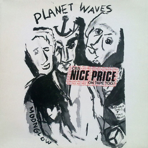 Bob Dylan - Planet Waves - Used Vinyl Record image 1