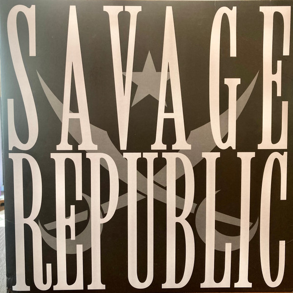 Savage Republic - Meteora - Vinyl Record image 1