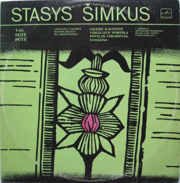 Stasys Šimkus - Vai, Pūtė Pūtė. Lietuvių Liaudies Dainos Balsui image 1