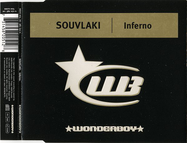 Souvlaki - Inferno - Used CD image 1