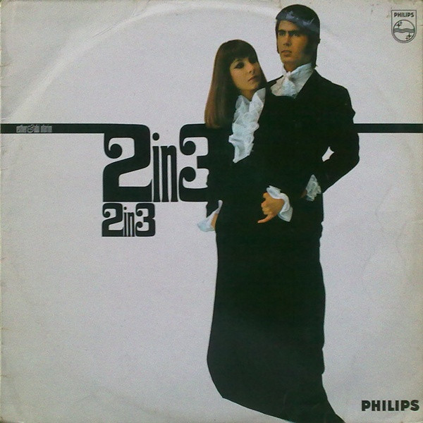 Esther & Abi Ofarim - 2 In 3 - Used Vinyl Record image 1