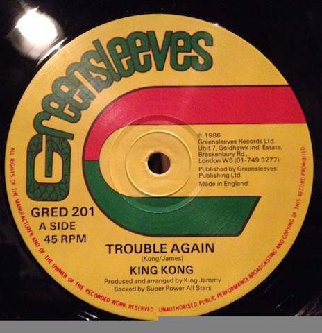 Trouble Again / Me Lover