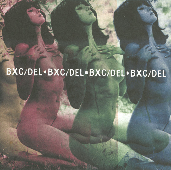 Burning Star Core - BXC / - Used Vinyl Record 7" image 1
