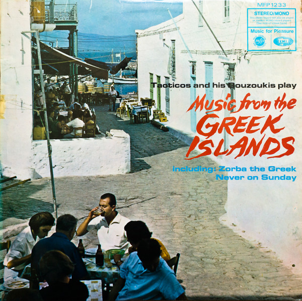 Tacticos And His Bou - Music From The Greek Islands - Used Vinyl Reco image 1