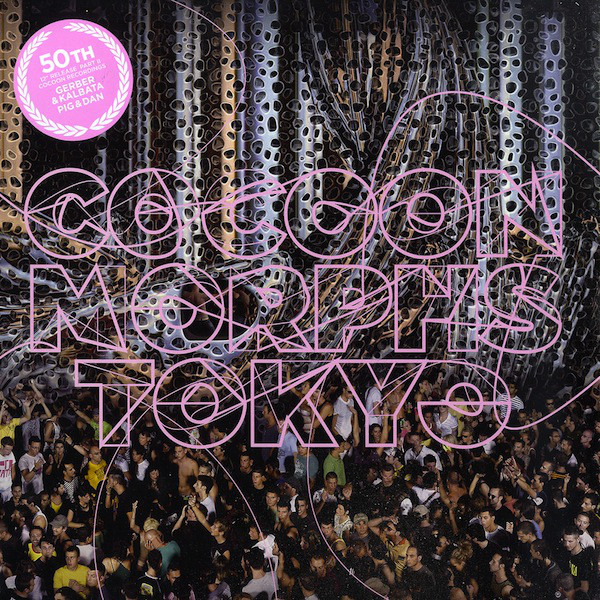 Cocoon Morphs Tokyo - 50th 12