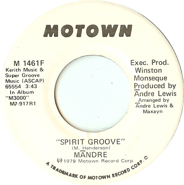 Spirit Groove