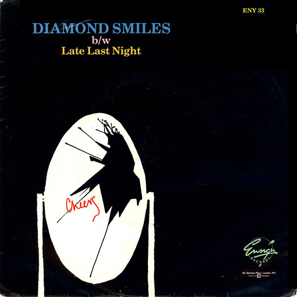 Boomtown Rats - Diamond Smiles - Used Vinyl Record 7" image 1