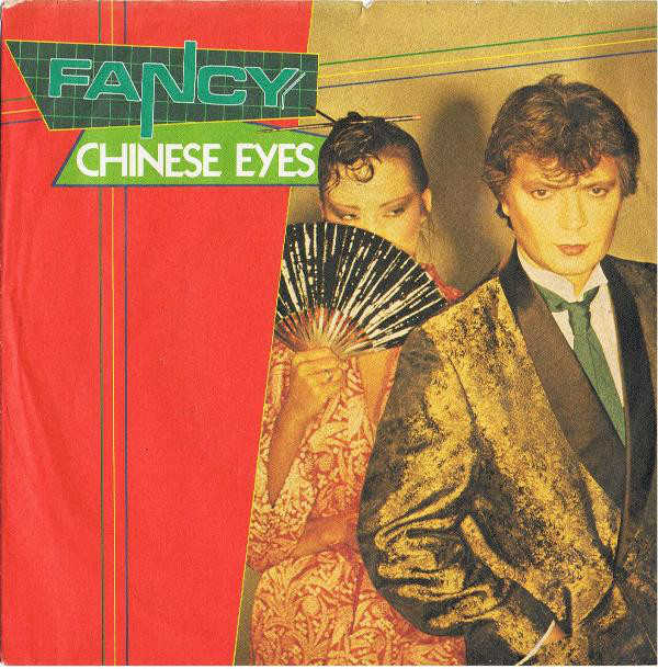 Chinese Eyes