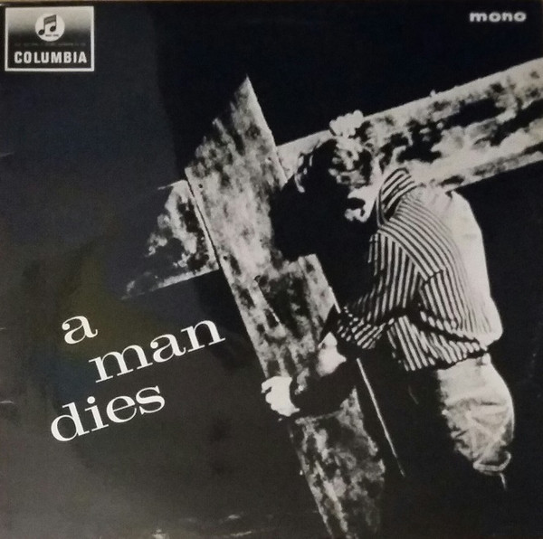 Valerie Mountain - A Man Dies - Used Vinyl Record image 1