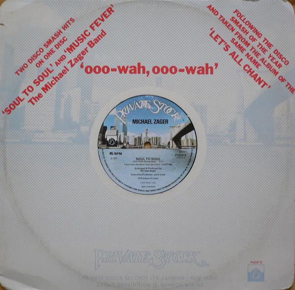 Michael Zager - Soul To Soul / Music Fever - Used Vinyl Record 12" image 1