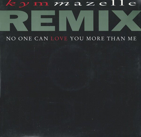 No One Can Love You More Than Me (Remix)