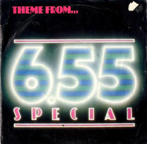 Producers - me From...6.55 Special - Used Vinyl Record 7" image 1