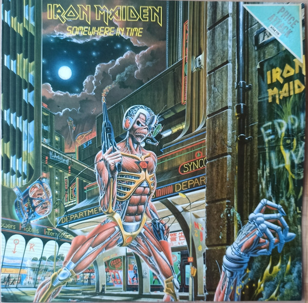 Iron Maiden - Somewhere In Time - Used Vinyl Record image 1