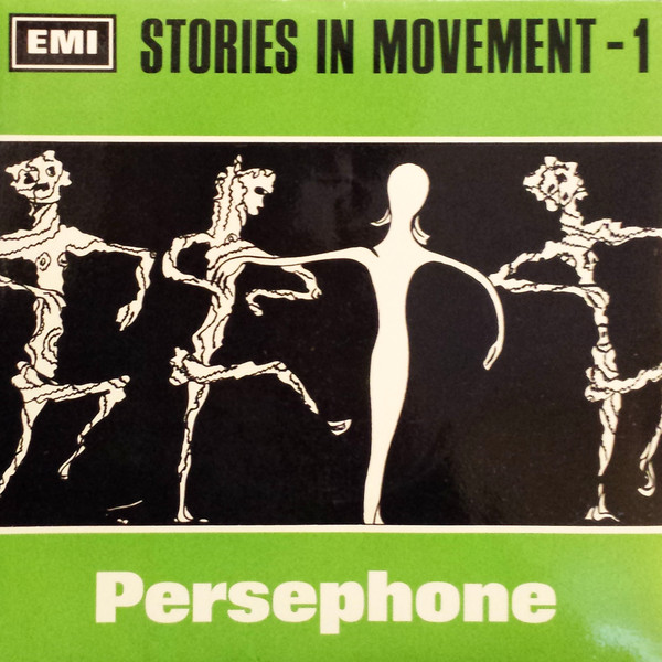 Peter Wishart - Stories In Movement 1 - Persephone - Used Vinyl Record image 1