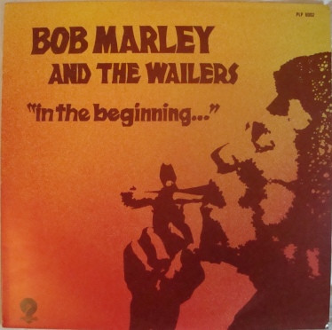 Bob Marley & The Wai - In The Beginning... - Used Vinyl Record image 1