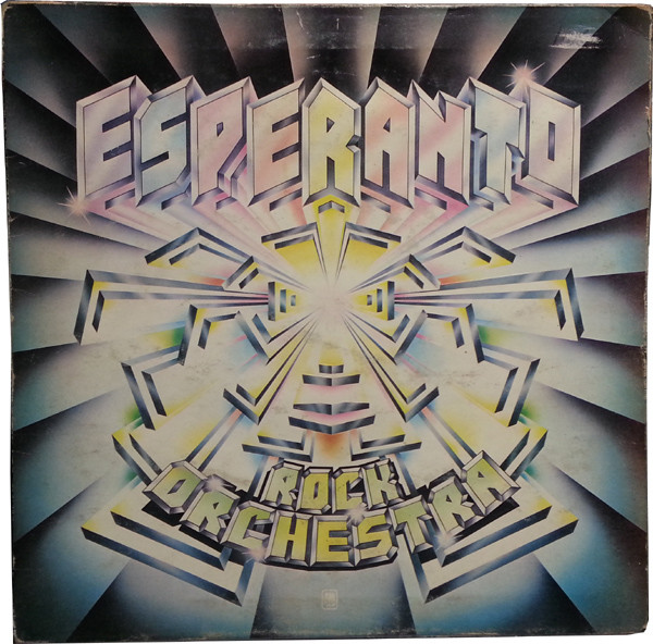 Esperanto - Rock Orchestra - Used Vinyl Record image 1