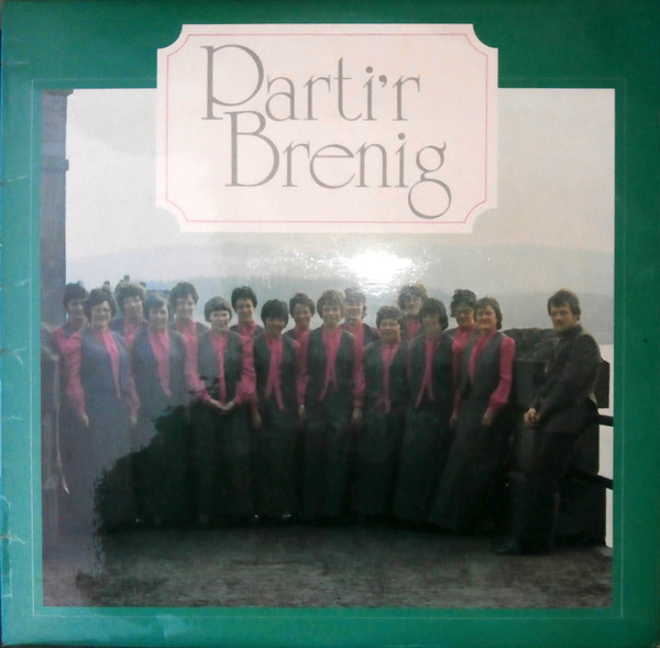 Parti'r Brenig - Used Vinyl Record image 1