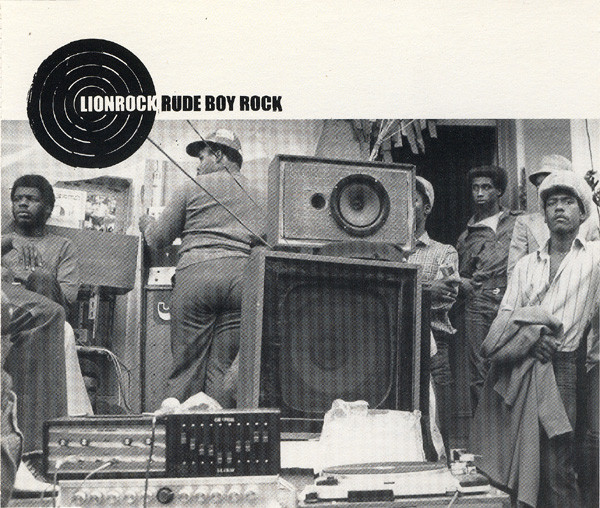 Lionrock - Rude Boy Rock - Used CD image 1
