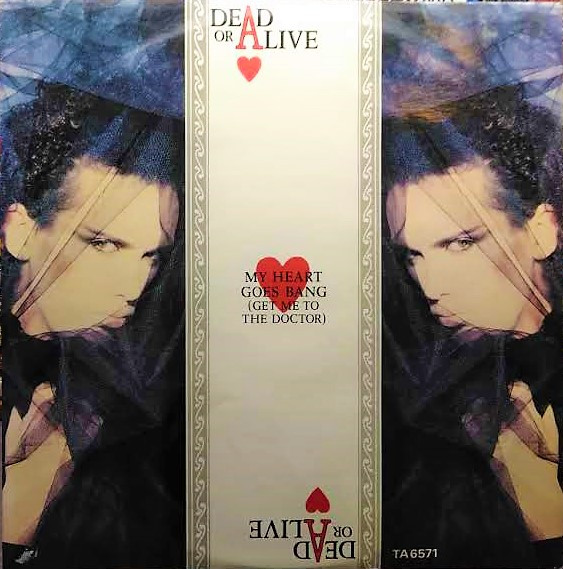 Dead Or Alive - My Heart Goes Bang (Get Me To The Doctor) - Used Vinyl image 1