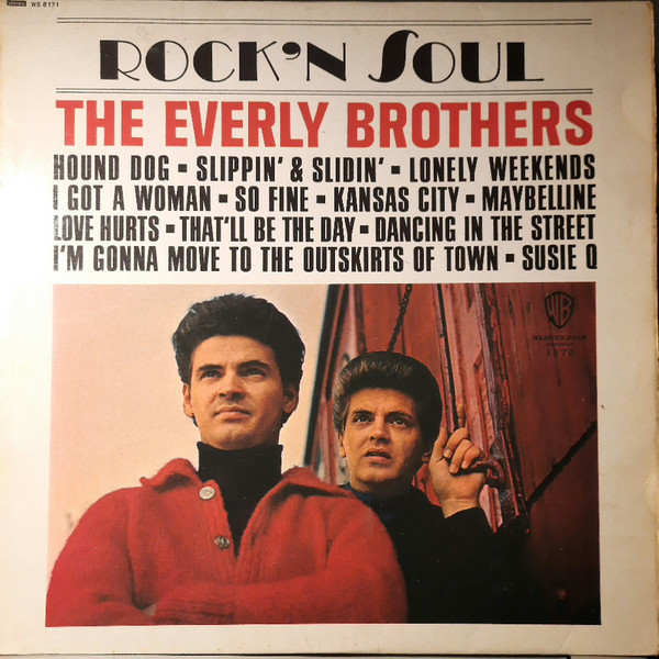 Everly Brothers - Rock 'N Soul - Used Vinyl Record image 1