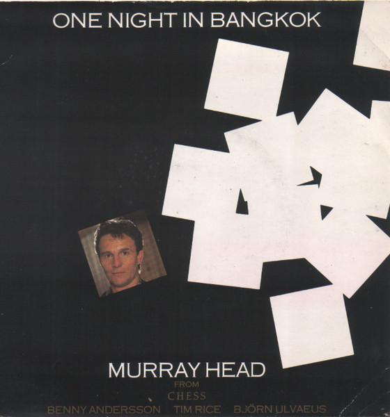 Murray Head - One Night In Bangkok - Used Vinyl Record 7" image 1
