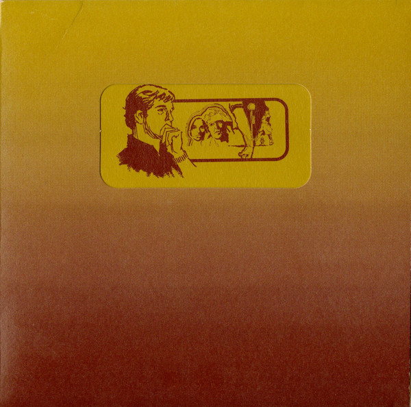 Tim "Love" Lee - Shuffle Shove - Vinyl Record 7" image 1