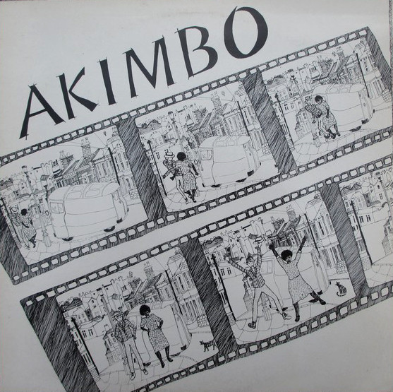 Akimbo - Used Vinyl Record image 1