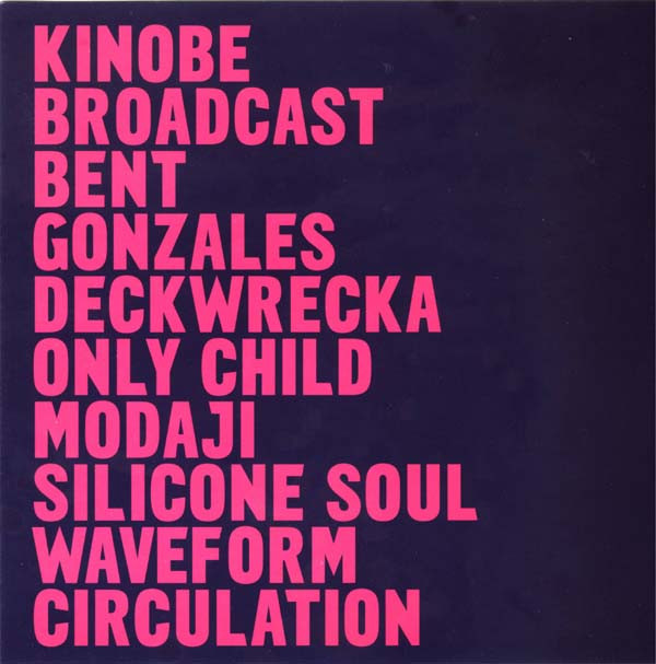 Various - Next! - Used CD image 1