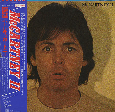McCartney II