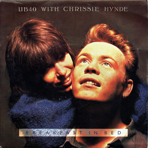 UB40 - Breakfast In Bed - Used Vinyl Record 7" image 1