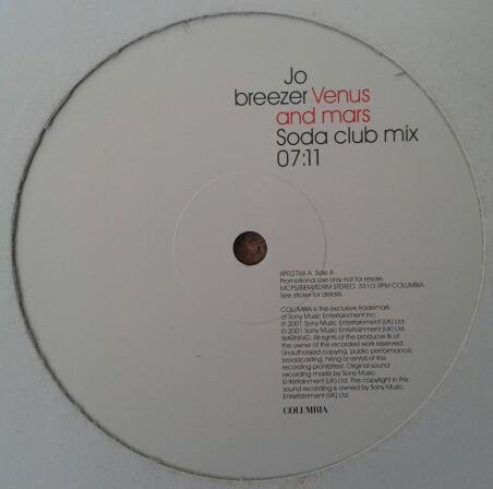 Jo Breezer - Venus And Mars (Soda Club Mixes) - Used Vinyl Recor image 1