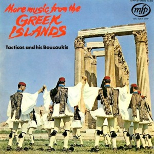 Tacticos And His Bou - More Music From The Greek Islands - Used Vinyl image 1