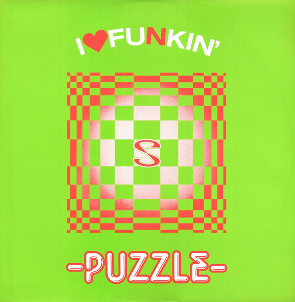 I ♥ Funkin'