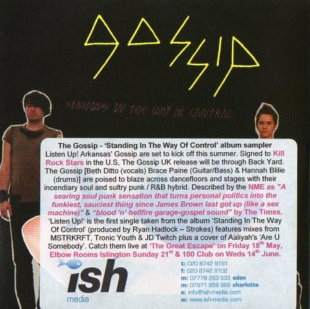 Gossip - Standing In The Way Of Control - Used CD image 1