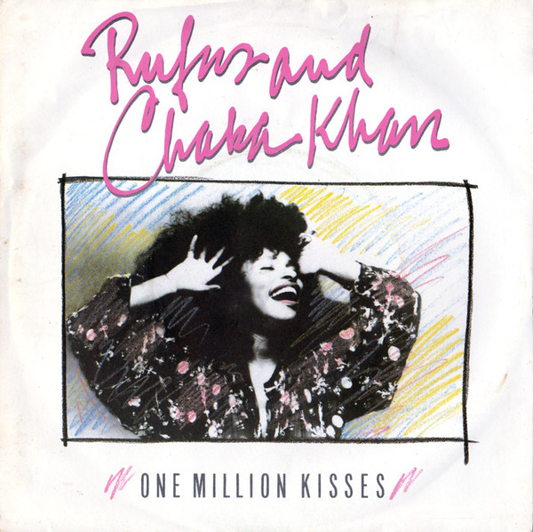 Rufus & Chaka Khan - One Million Kisses - Used Vinyl Record 7" image 1