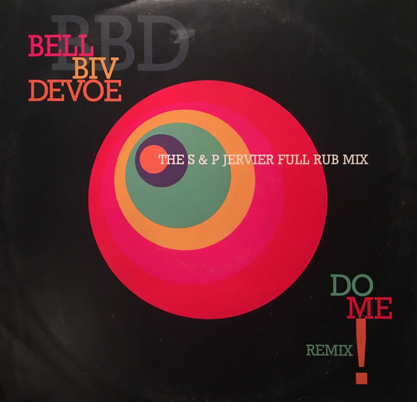 Bell Biv Devoe - Do Me! (Remix) - Used Vinyl Record 12" image 1