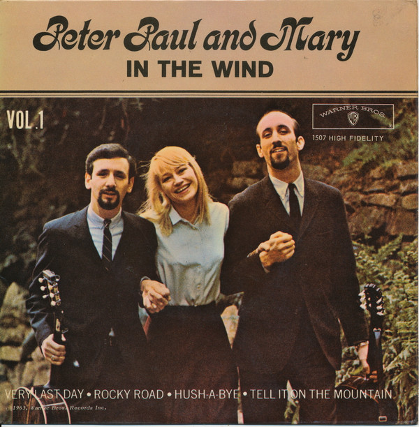 Peter - In The Wind    Vol. 1 - Used Vinyl Record 7" image 1