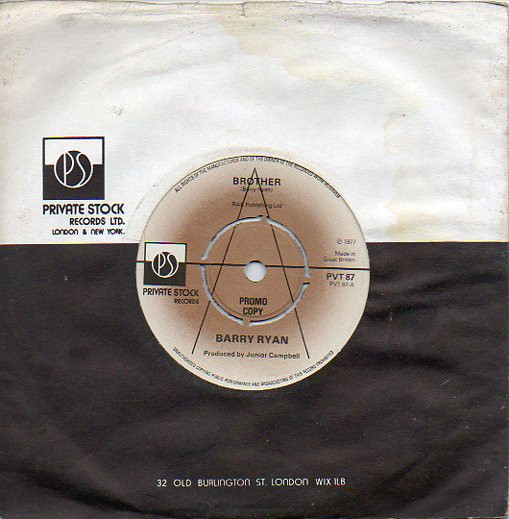 Barry Ryan - Brother - Used Vinyl Record 7" image 1