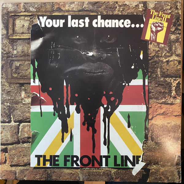 Various - Front Line II - Used Vinyl Record image 1