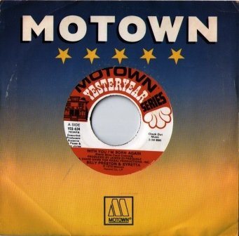 Billy Preston - With You I'm Born Again / Please Stay - Used Vinyl Re image 1