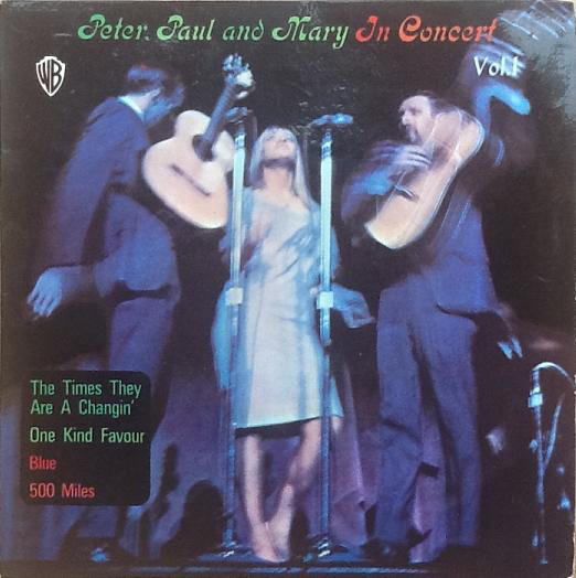 Peter - In Concert Vol.1 - Used Vinyl Record image 1