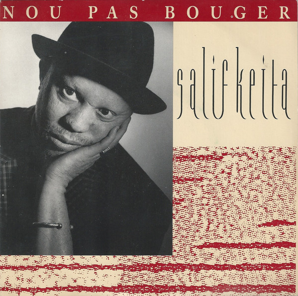 Salif Keita - Nou Pas Bouger - Used Vinyl Record 7" image 1