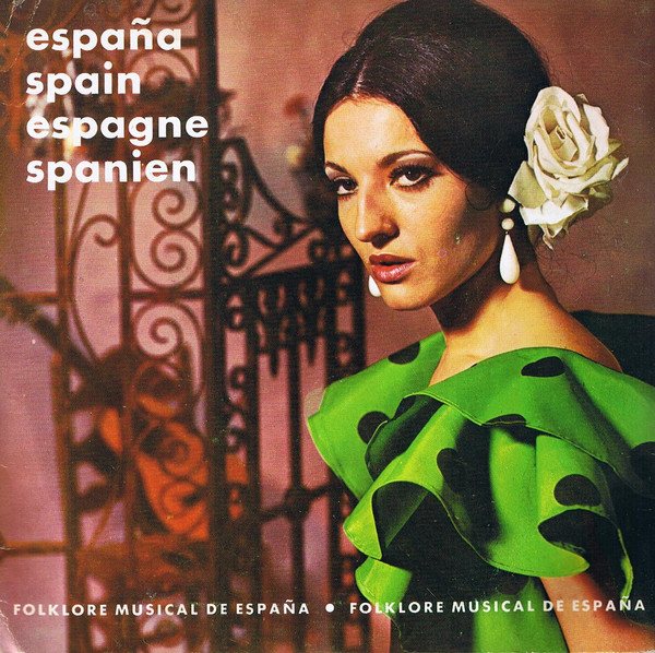 Various - Folklore Musical De España - Used Vinyl Record 7" image 1