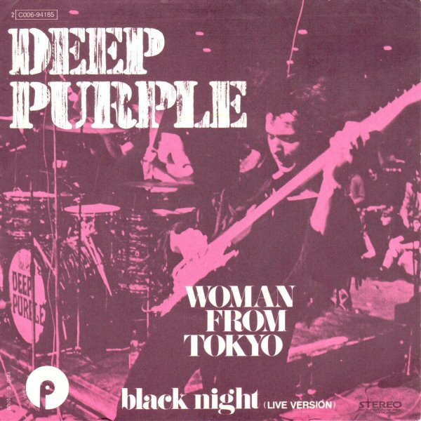 Deep Purple - Woman From Tokyo / Black Night (Live Version) - Used Vinyl image 1