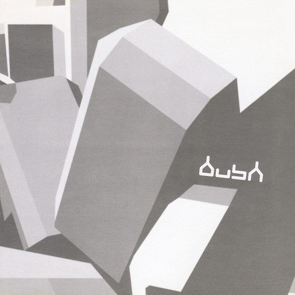 Various - Bush - Used CD image 1