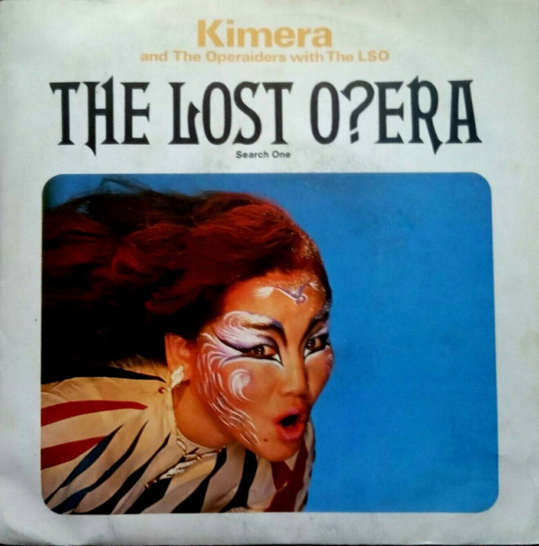 Kimera - Lost O?era - Used Vinyl Record 7" image 1